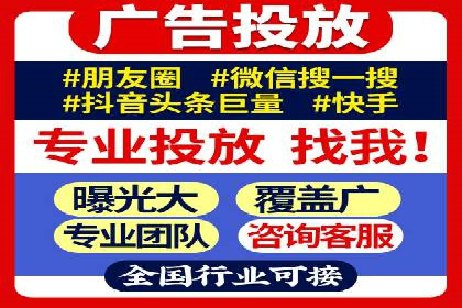 不同规模企业如何选择百度推广收费标准？看三个企业案例